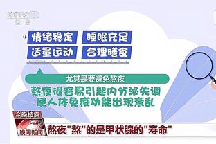 开云app官网注册登录截图2